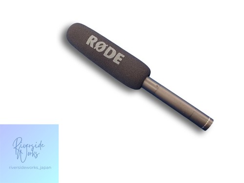 Rode ntg condenser - rode,