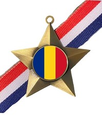 Romania National Flag