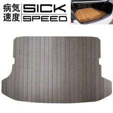 SICKSPEED DARK MAHOGANY CUSTOM