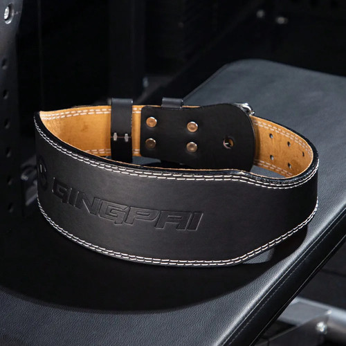 Weight lifting belt leather - weight,