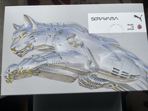 Sorayama puma clyde suede - puma, 'clyde'