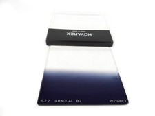 HOYAREX Japan 522 Gradual B2