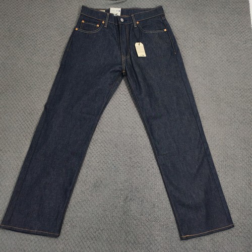 Levi premium 555 - levi’s, relaxed