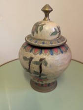 Vintage Japanese cloisonné lidded vase jar floral enamel brass ginger jar 18cm