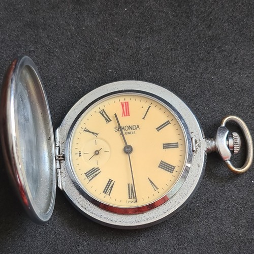 Vintage metal full hunter