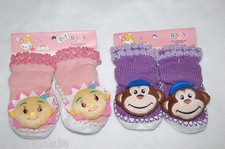 Toddler Baby TWO PAIR Booties