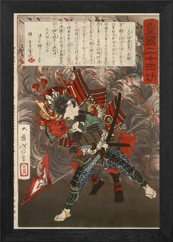 Ukiyo samurai red - ukiyo, e