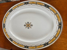 Large Royal Worcester Crown