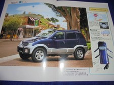 1997 J100G Daihatsu Terios