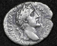 Roman Imperial Marcus Aurelius 161-180 AD. Rome.