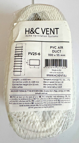 6mtr pvc flexible - flexible, flat