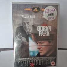 Gorky Park (DVD) William