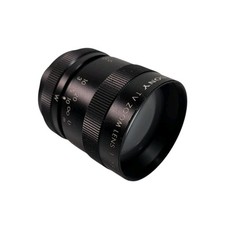 Sony TV Zoom Lens 1:25 f=16-32mm Made in Japan Vintage