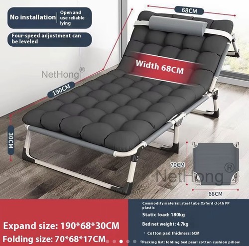 Reclining sun lounger - lounger, garden