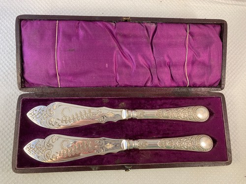 Vintage ornately engraved epns - vintage,