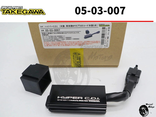 Honda takegawa ct70 - takegawa,