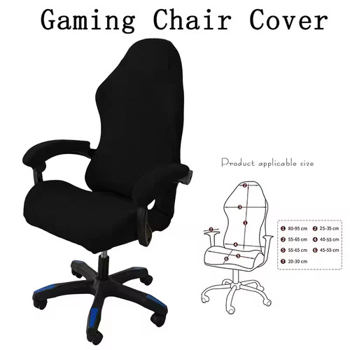 Stretch game chair covers seat - game,