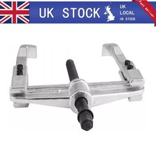 6" 2 Arm Sliding Leg / Jaw Gear / Hub / Bearing Puller / Remover