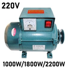 220V 1000W/1800W/2200W