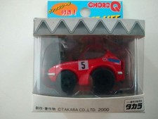 Choro Q Datsun 240Z 72 Monte