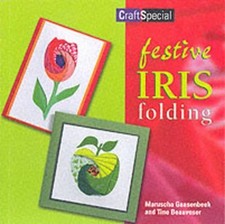 Festive Iris Folding (Crafts