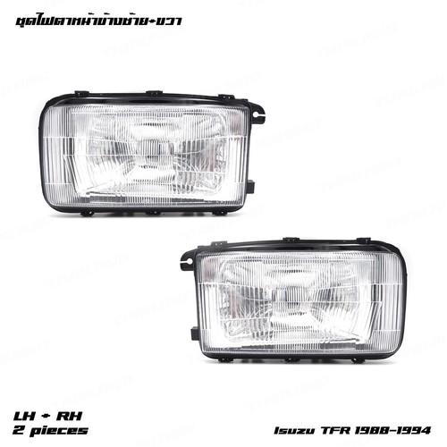 Fits isuzu tfr - isuzu, rodeo