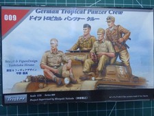 1/35 TRISTAR # HIGH DETAIL