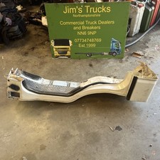 IVECO EUROCARGO NS DOOR SILL  OFF EURO 6 75E16 7.5 TONNER 64 PLATE