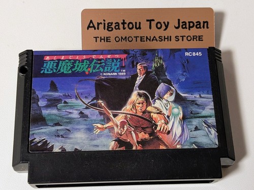 Nes akumajo densetsu - nes,