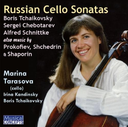 Sergei prokofiev russian - sergei, cello