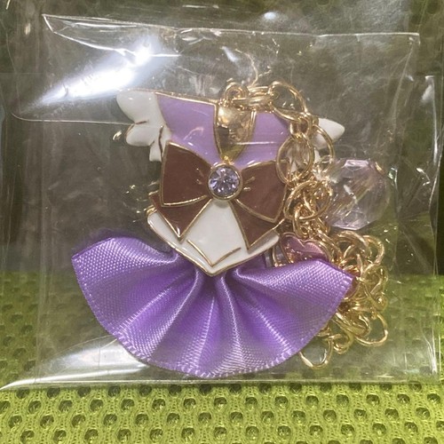 Sailor moon store costume - moon,