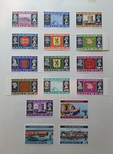 GUERNSEY 1969-1970 DEFINITIVE