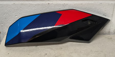 BMW M1000R S1000R Right Lower