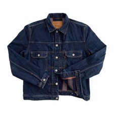 Levi’s Type 2 14oz Rigid Raw Denim Blanket Lined Indigo Jacket | Size L