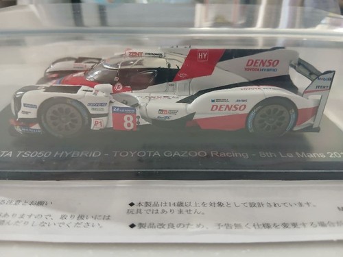 Toyota gazoo racing - gazoo,
