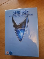 Star Trek - The Original