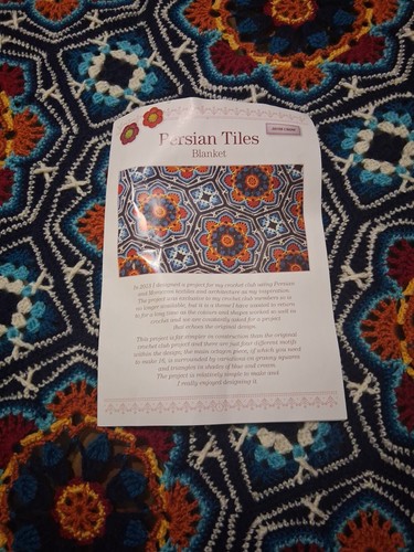 Persian tile janie - crow, design