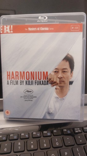 Harmonium - (bluraydvd,, 2017)