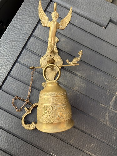 Vintage solid brass - solid, with