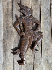 Carved Wood Prince Rama Hindu