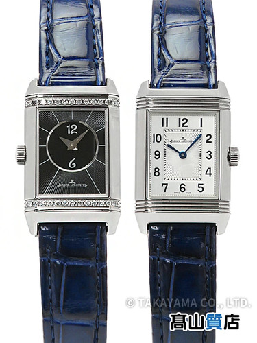 Jaeger lecoultre reverso - jaeger-lecoultre,