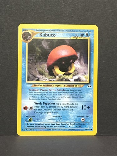 Pokémon tcg kabuto neo - pokémon,