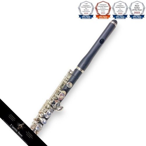 Pearl pfp105e piccolo flute - pfp105e,