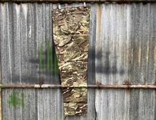 NEW BRITISH ARMY ISSUE MTP
