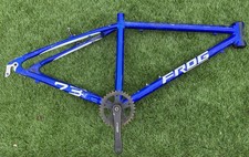 Kids Hybrid Bike Frame