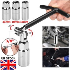 4Pc T-Bar Spark Plug Spanner