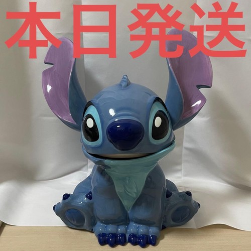 Disney cookie jar pottery - jar,