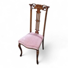 Antique Victorian inlaid chair