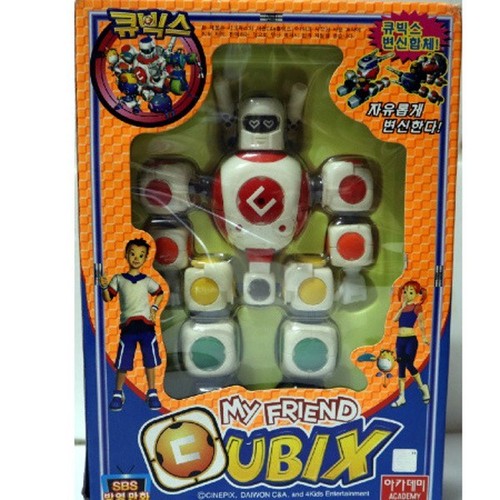 Rare vintage cubix robot - vintage,