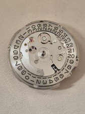 Seiko 7009A Movement - Sold